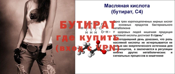 mdpv Коряжма