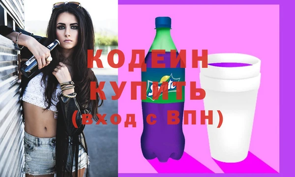 ECSTASY Корсаков