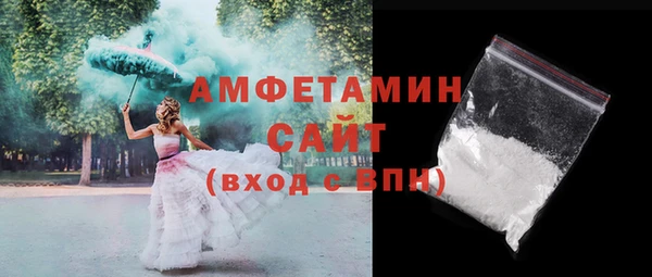 ECSTASY Корсаков