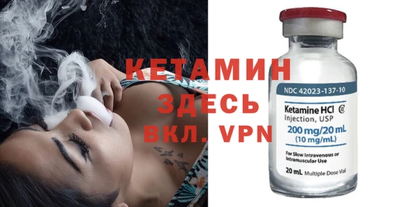mdpv Коряжма