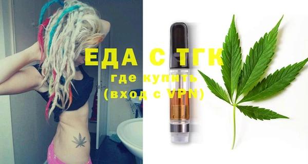mdpv Коряжма