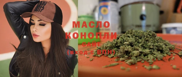 mdpv Коряжма