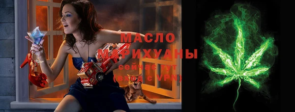 меф Краснотурьинск