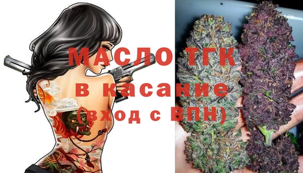 mdpv Коряжма