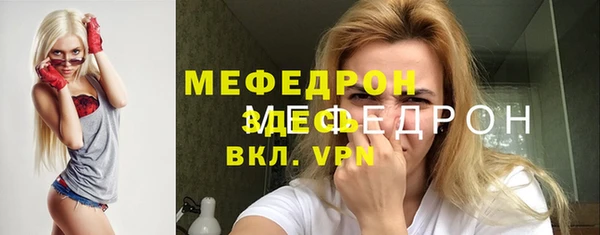 ECSTASY Корсаков
