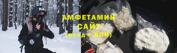 jwh Костерёво
