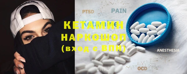 ECSTASY Корсаков
