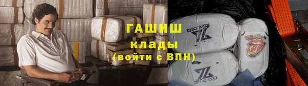 jwh Костерёво