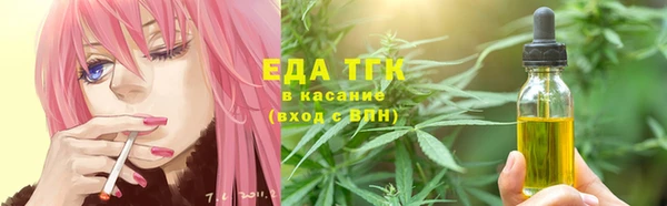 ECSTASY Корсаков