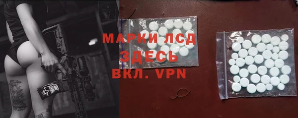 jwh Костерёво