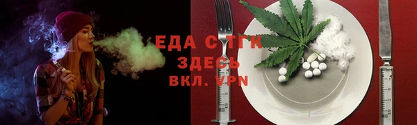 mdpv Коряжма