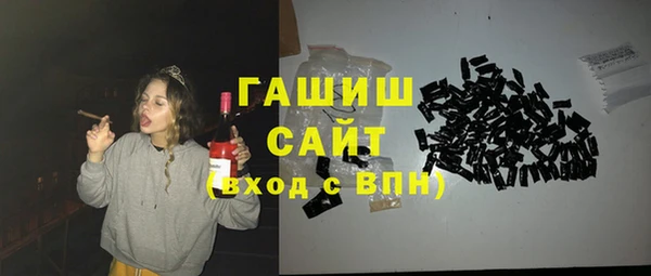 кокс Красноперекопск