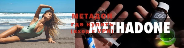ECSTASY Корсаков