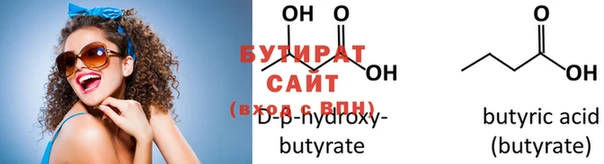 ECSTASY Корсаков