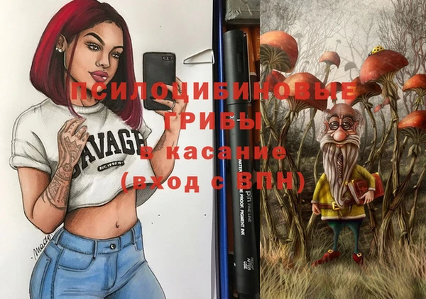 jwh Костерёво