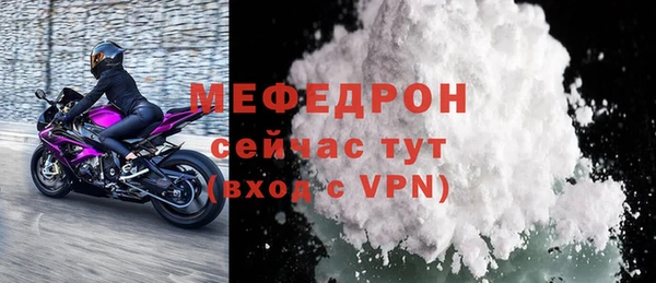 ECSTASY Корсаков
