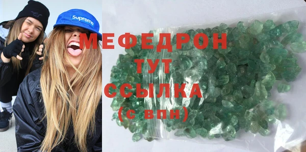 jwh Костерёво