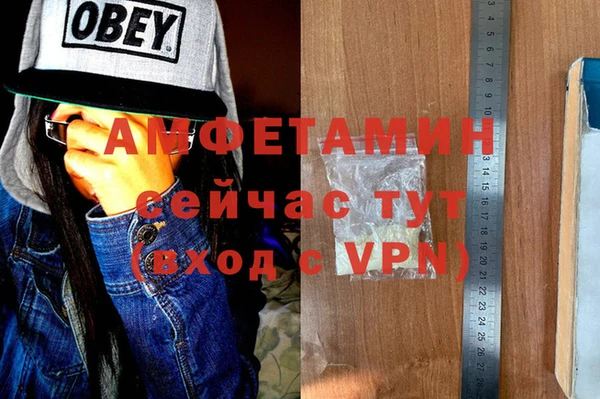 ECSTASY Корсаков