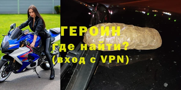 jwh Костерёво