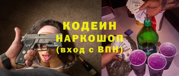 ECSTASY Корсаков