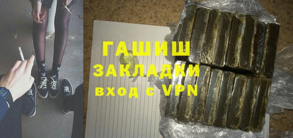 mdpv Коряжма