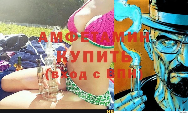 jwh Костерёво