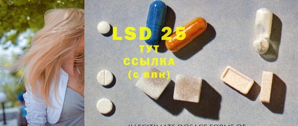 mdpv Коряжма