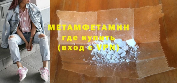 PSILOCYBIN Краснослободск