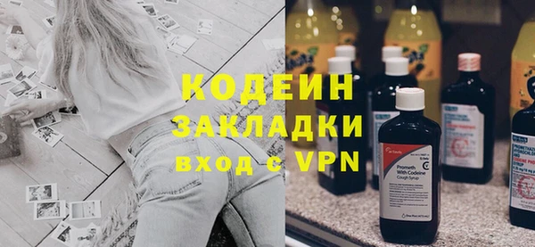 jwh Костерёво