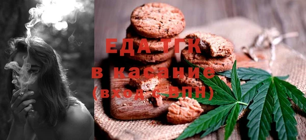 ECSTASY Корсаков