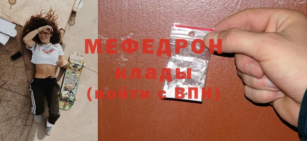 mdpv Коряжма