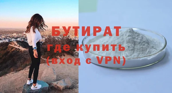 jwh Костерёво