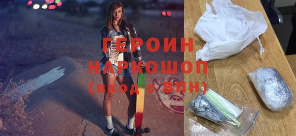 кокс Красноперекопск
