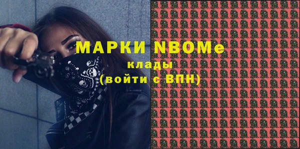 mdpv Коряжма