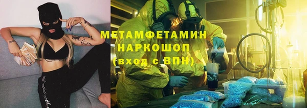 mdpv Коряжма