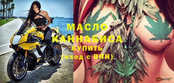 mdpv Коряжма