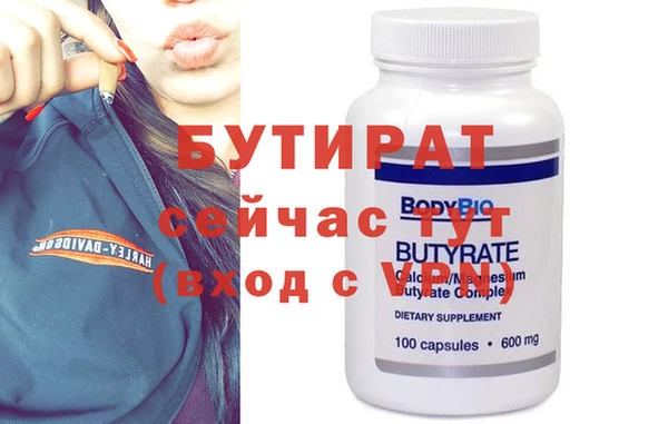 jwh Костерёво