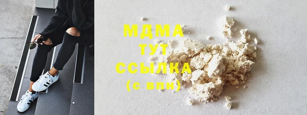 ECSTASY Корсаков