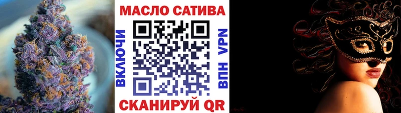 Дистиллят ТГК концентрат  Купить  Комсомольск-на-Амуре 